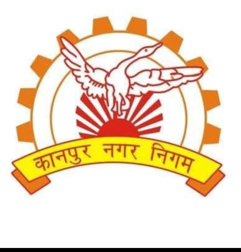 Kanpur Nagar Nigam logo